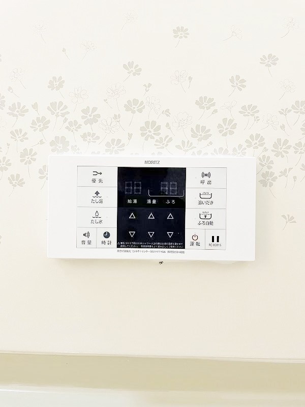 リビングタウン南方　B棟 その他23