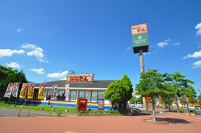 エスポワールハイムＢ  周辺画像8