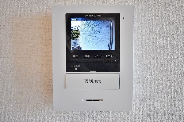 ジャンアヴニールＥ  その他3