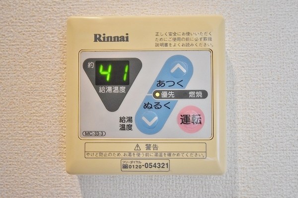 ジャンアヴニールＥ  その他28