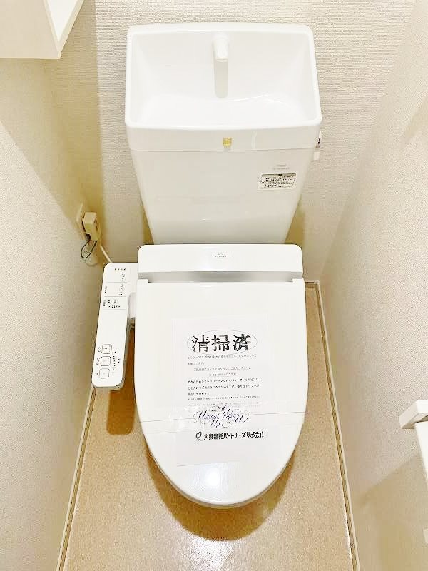 フレッシュリーＢ棟 その他2