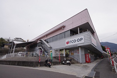 メゾンタウルスⅡ  周辺画像1