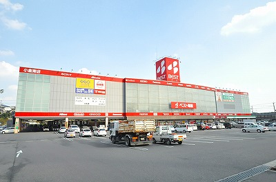 メゾンタウルスⅡ  周辺画像7