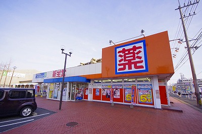 メゾンタウルスⅡ  周辺画像8