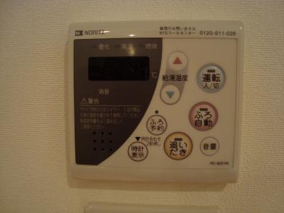 シャトレ大手町Ｓ棟 その他3