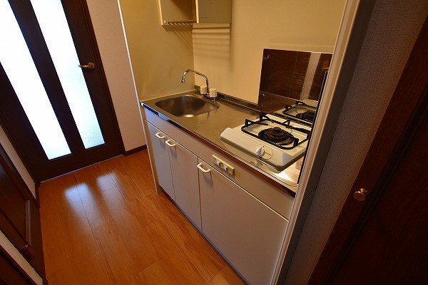 嵐山パレス キッチン