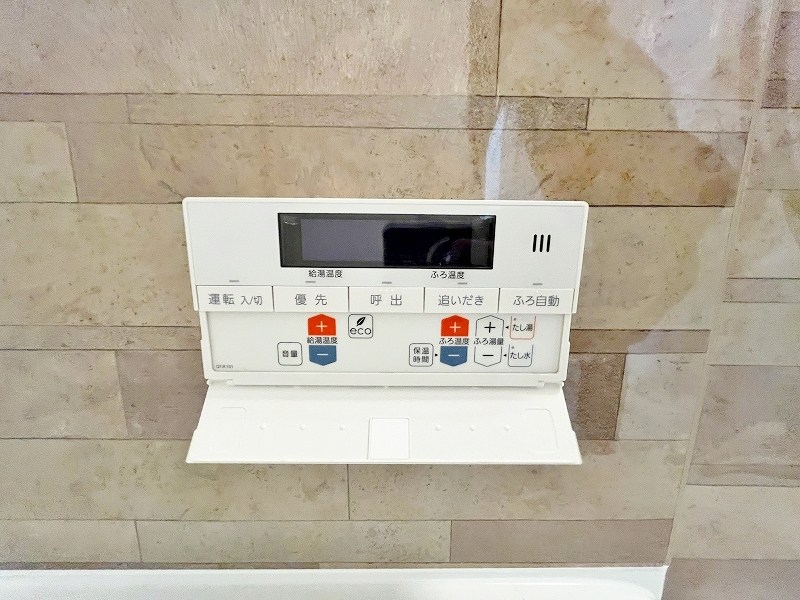 ペルル企救丘弐番館(分譲賃貸） その他11