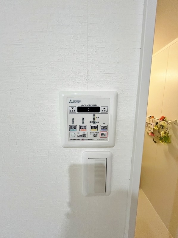 ペルル企救丘弐番館(分譲賃貸） その他12