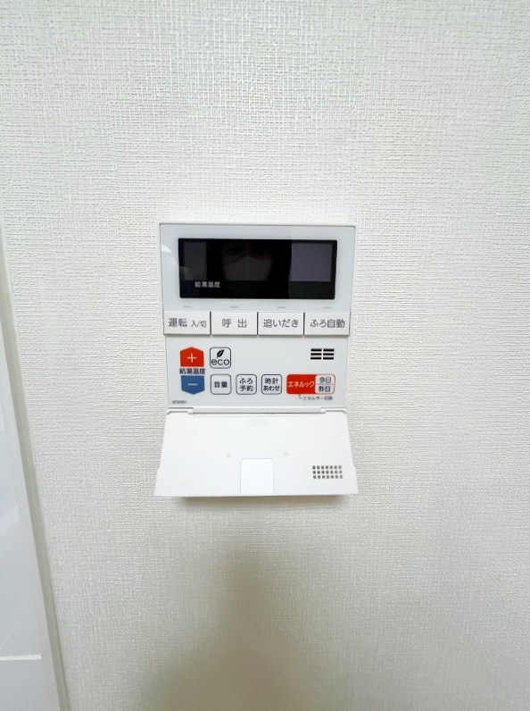 ペルル企救丘弐番館(分譲賃貸） その他22