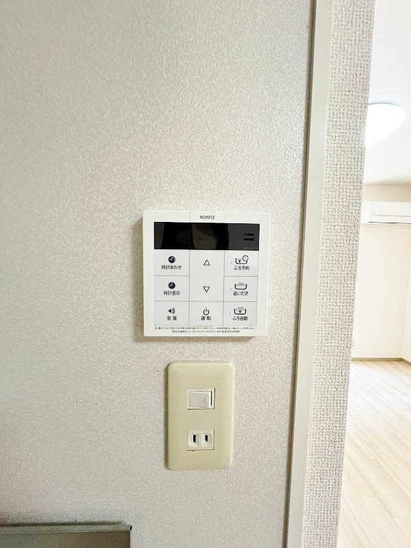 リベルテSⅡ その他32