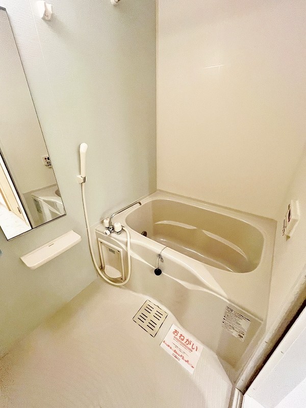 メゾンソレイユB その他30