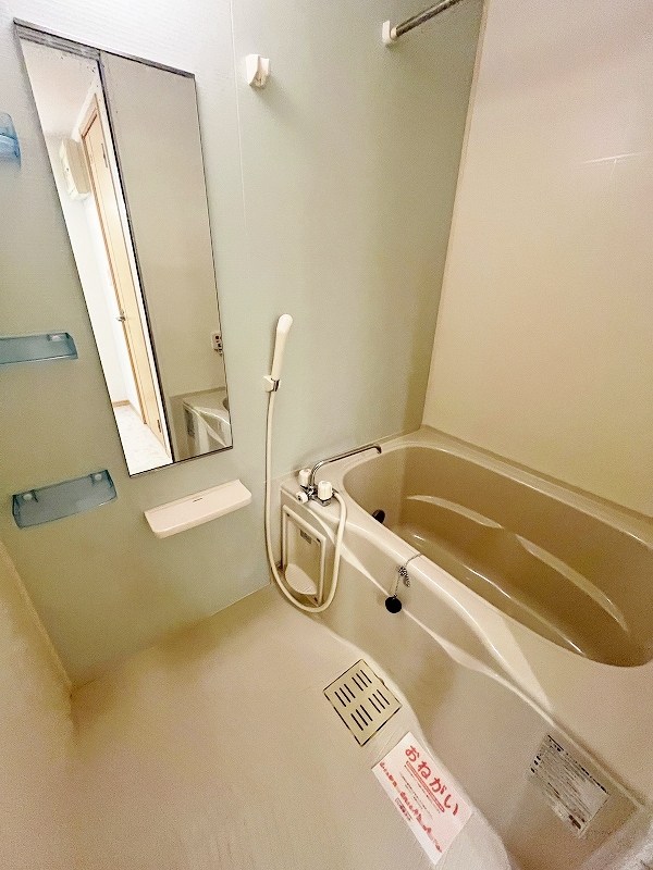 メゾンソレイユB その他31