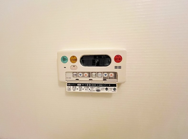 メゾンソレイユB その他32