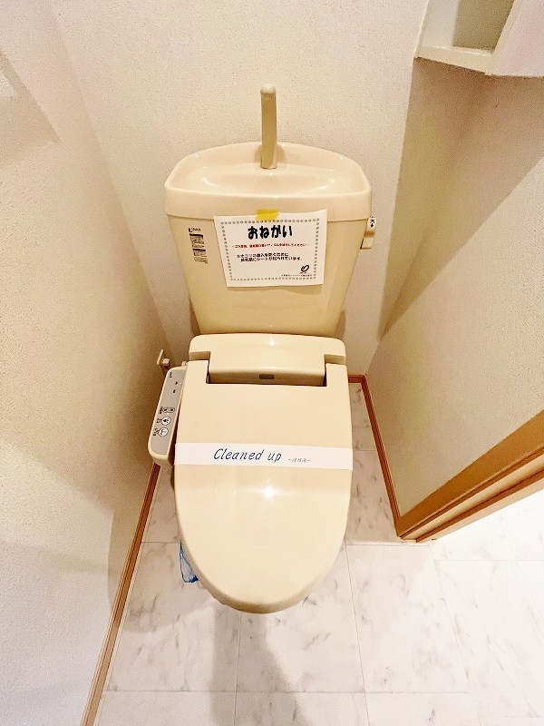 メゾンソレイユB その他33