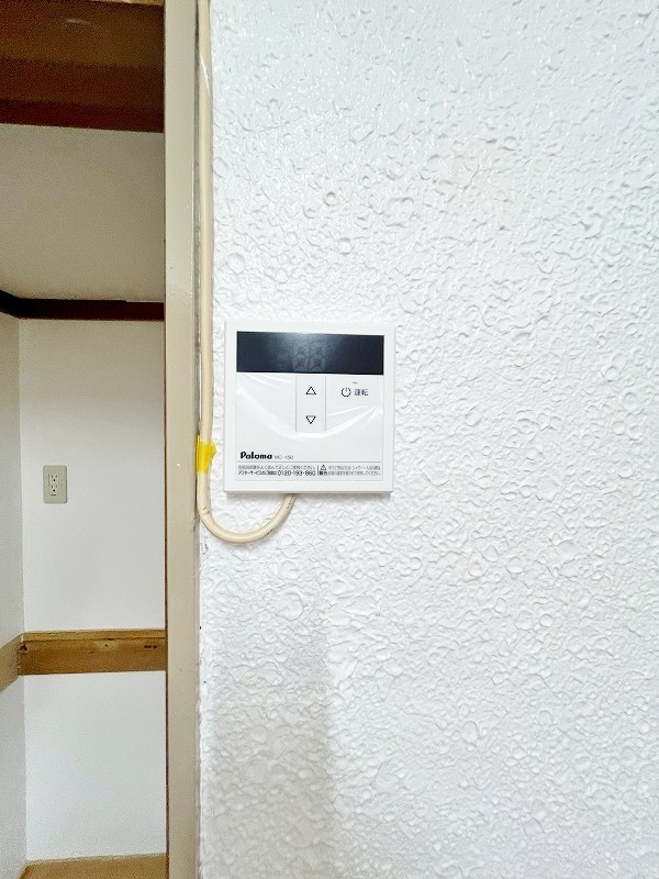 長行西戸建 その他5