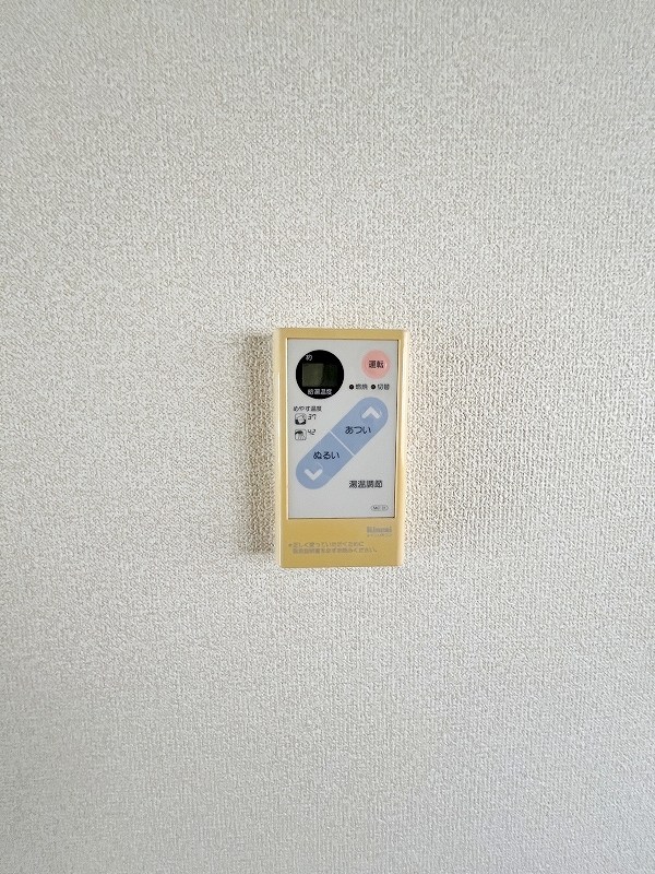 ベルメゾン瓜生Ⅰ  その他23