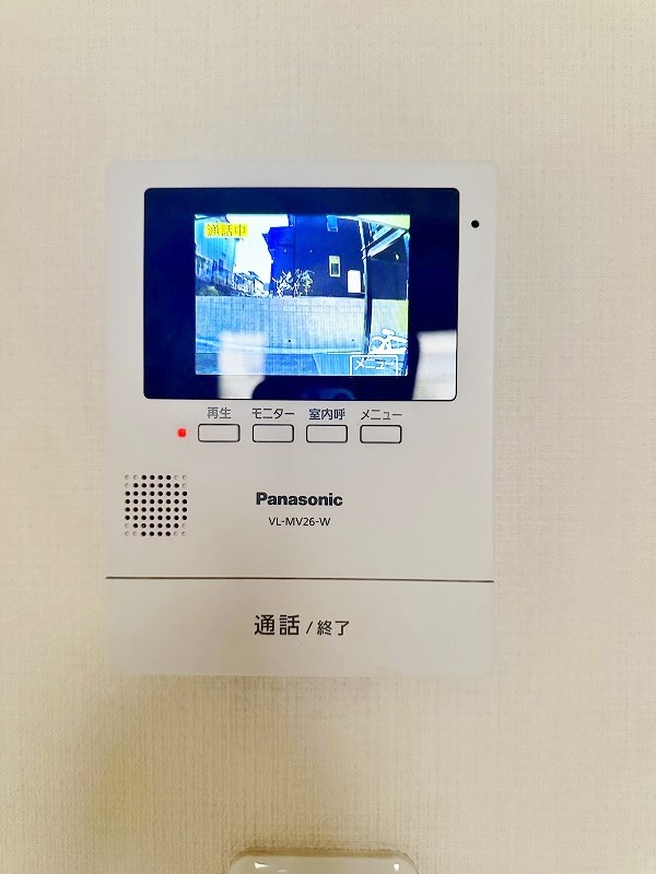 fleur　riziere緑ヶ丘（フルーリジェールみどりがおか） その他3