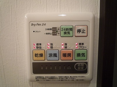 フェリーチェ原町 その他4