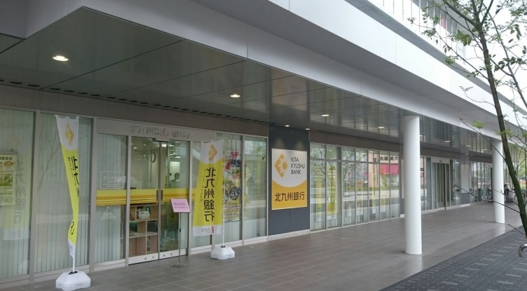 蜷田若園平屋 周辺画像10