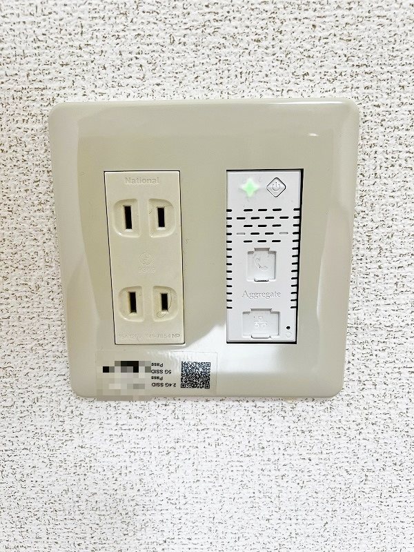 アビタシオン柳町  その他1