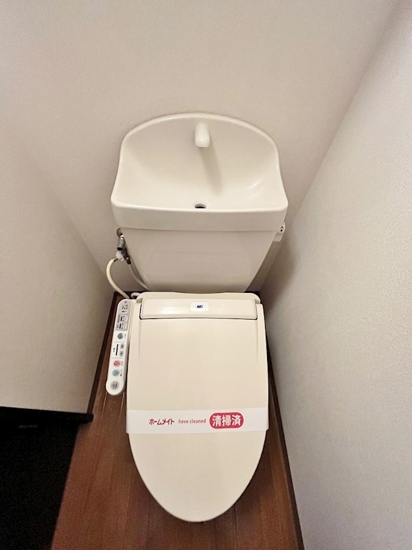 ＮＨサンハイム（エヌエイチサンハイム） その他11