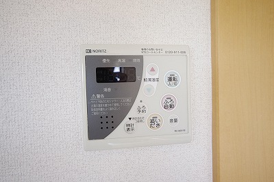 ディアベルジュ  その他4