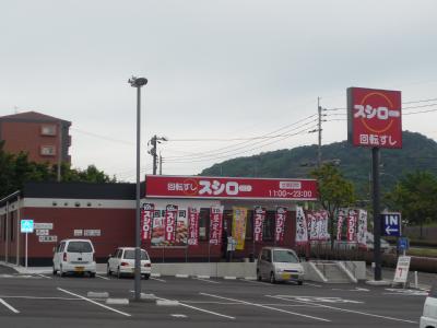 ディアベルジュ  周辺画像5