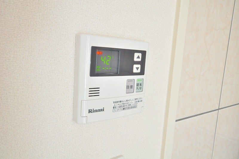 ＣＩＥＬ・ＢＬＥＵ（シエルブルー）Ｂ棟 その他15