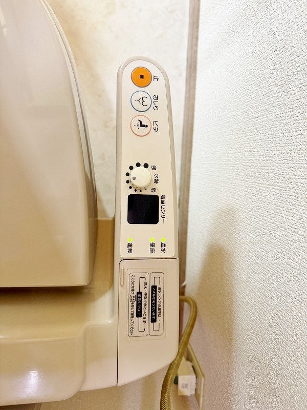 ウインズ三萩野 その他16