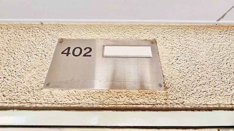 ギャラン小倉駅前ビル  その他9