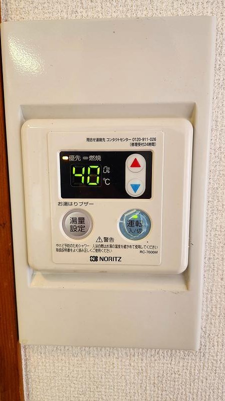 ギャラン小倉駅前ビル  その他23