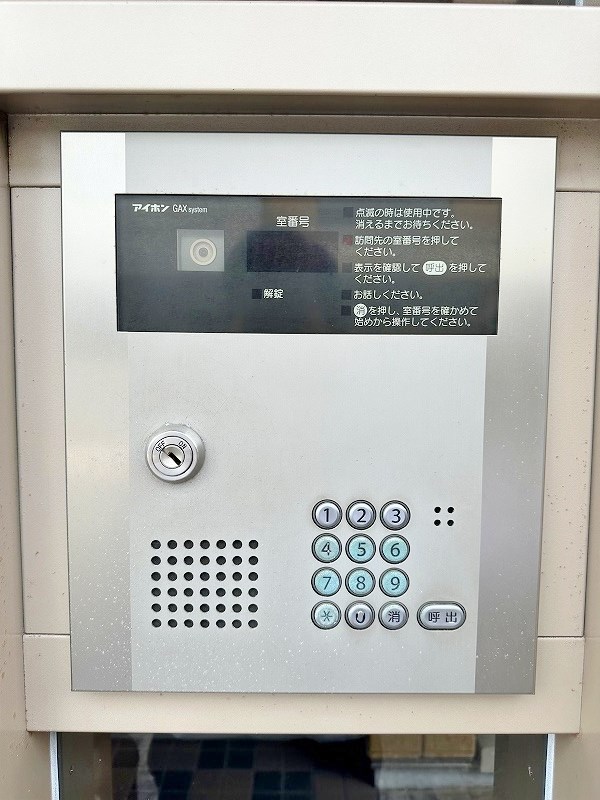 シャーメゾンＪ・Ｋ　Ａ棟 その他外観3