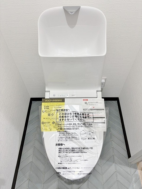 Bergamotto三萩野（ベルガモット三萩野） その他14