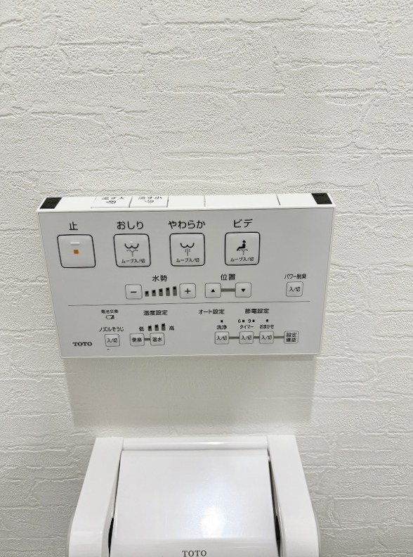 Bergamotto三萩野（ベルガモット三萩野） その他15