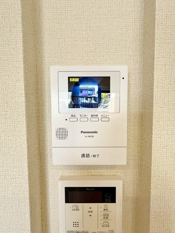 シュロス赤坂 その他3