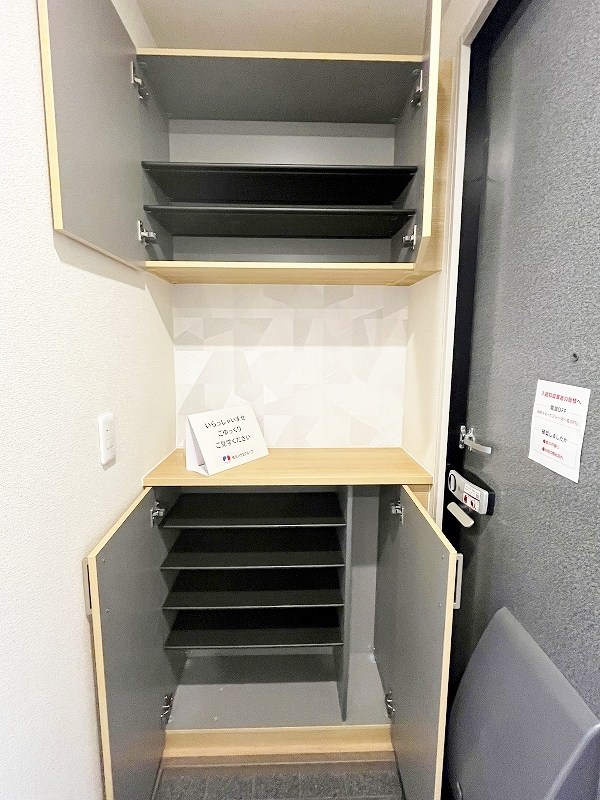 シュロス赤坂 その他6