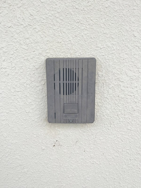 ハイゼニック若園 その他3