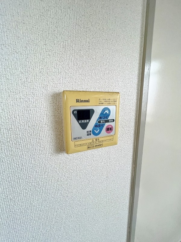 ハイゼニック若園 その他5