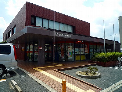 ハイゼニック若園 周辺画像10