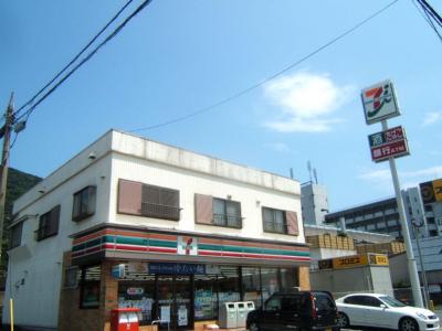 サクセス湯川　C棟  周辺画像1