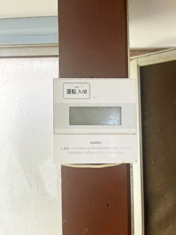 南若園戸建 その他5