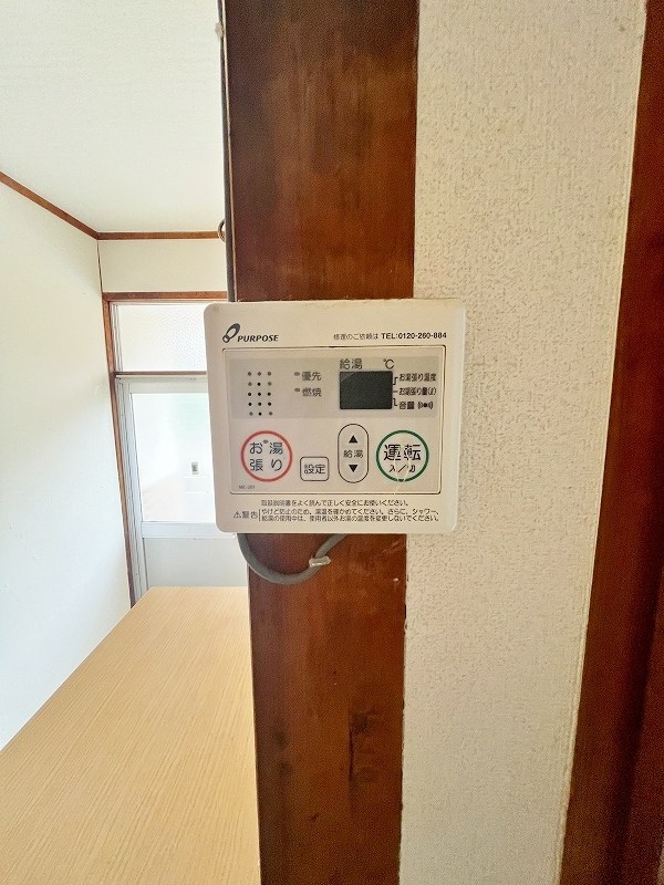 メゾネットミヤムラ  その他5