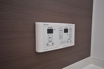 ウイングス三萩野 その他4