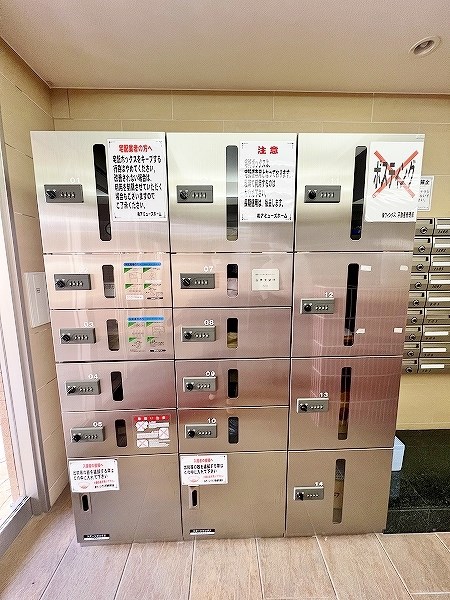 ウイングス三萩野 その他外観3