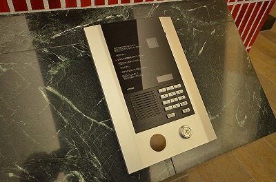 ウイングス三萩野 その他10