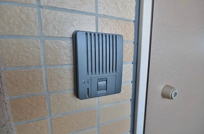 ウイングス三萩野 その他11