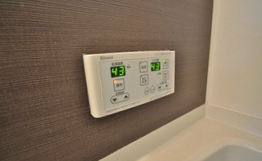 ウイングス三萩野 その他24