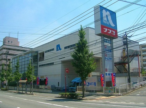 横野ビル  周辺画像10