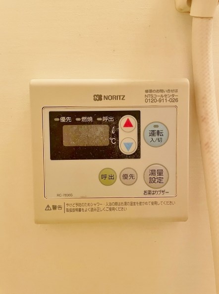 アーリントン その他26