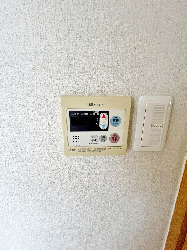 湯川一丁目貸家 その他15